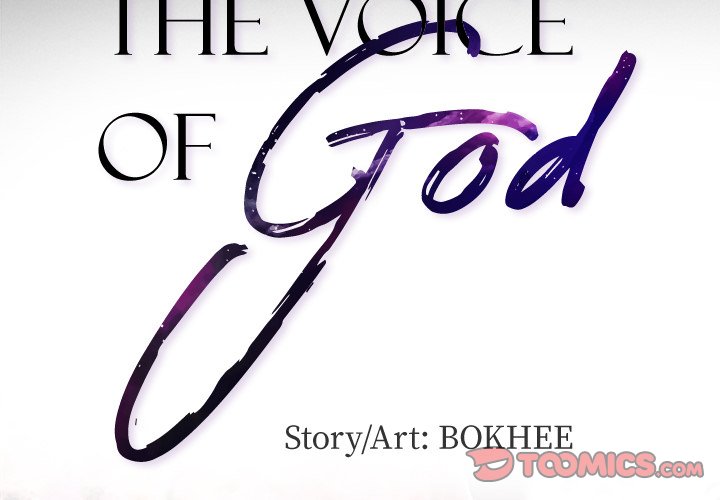 The Voice of God Chapter 54 Page 2