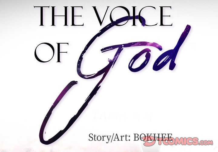 The Voice of God Chapter 56 Page 2