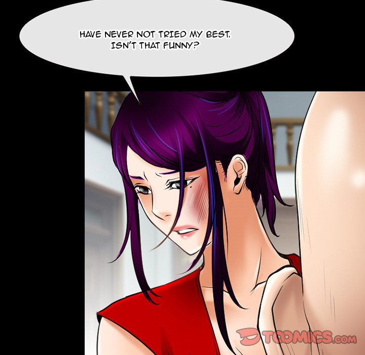 The Voice of God Chapter 56 Page 74