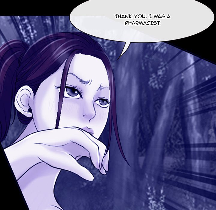 The Voice of God Chapter 58 Page 72