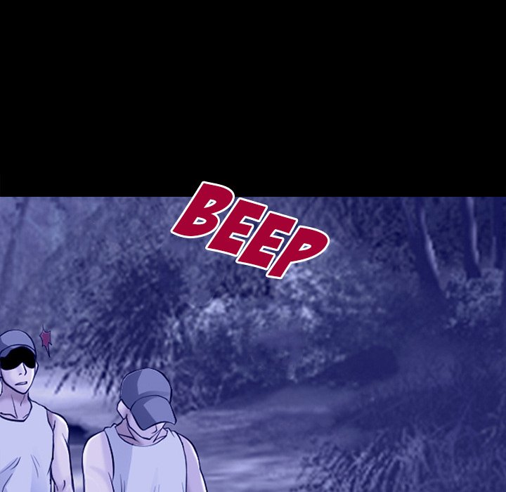 The Voice of God Chapter 58 Page 75