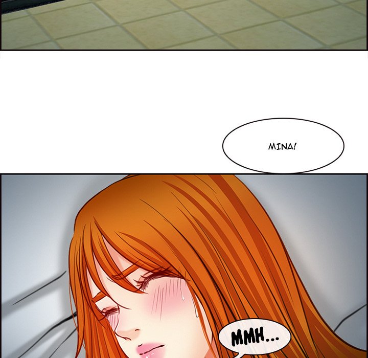 The Voice of God Chapter 6 Page 77