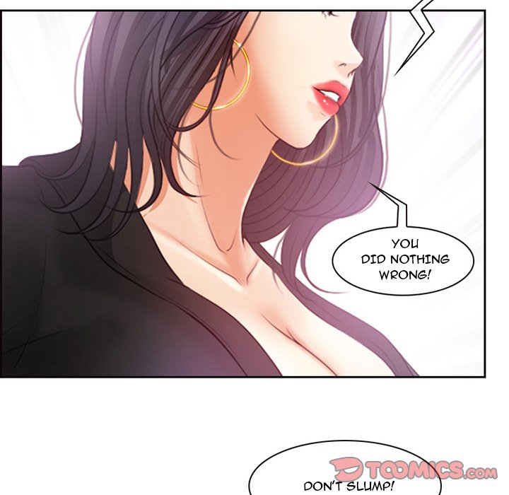 The Voice of God Chapter 7 Page 93