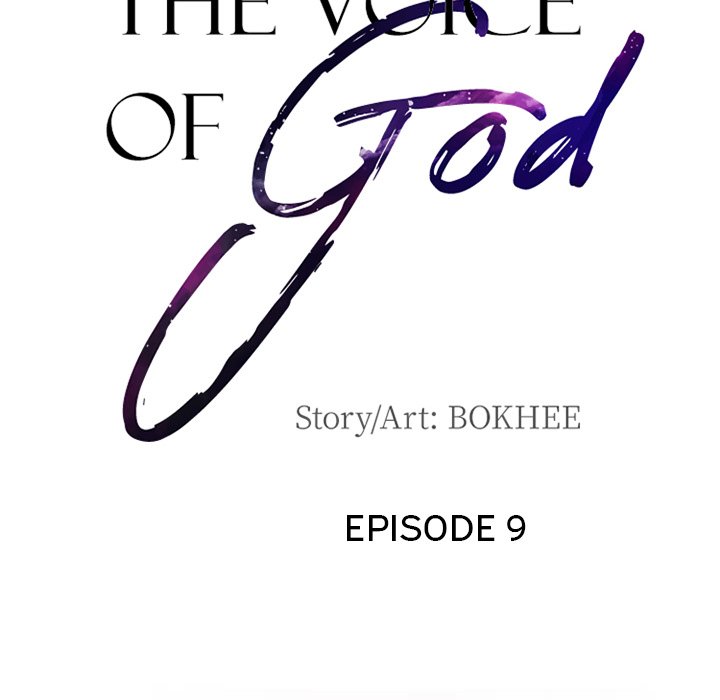 The Voice of God Chapter 9 Page 13