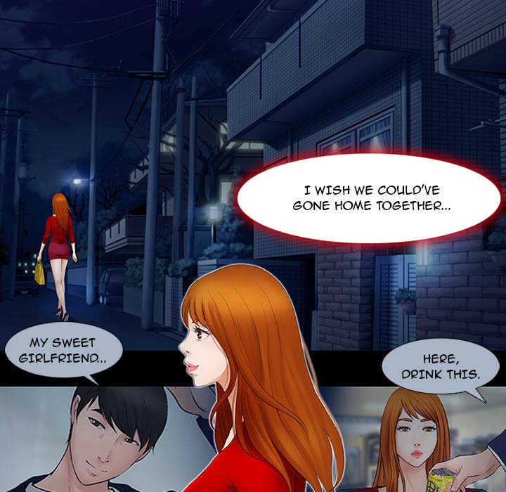 The Voice of God Chapter 9 Page 40