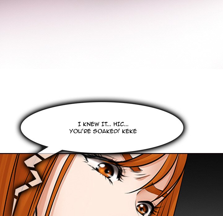The Voice of God Chapter 9 Page 7
