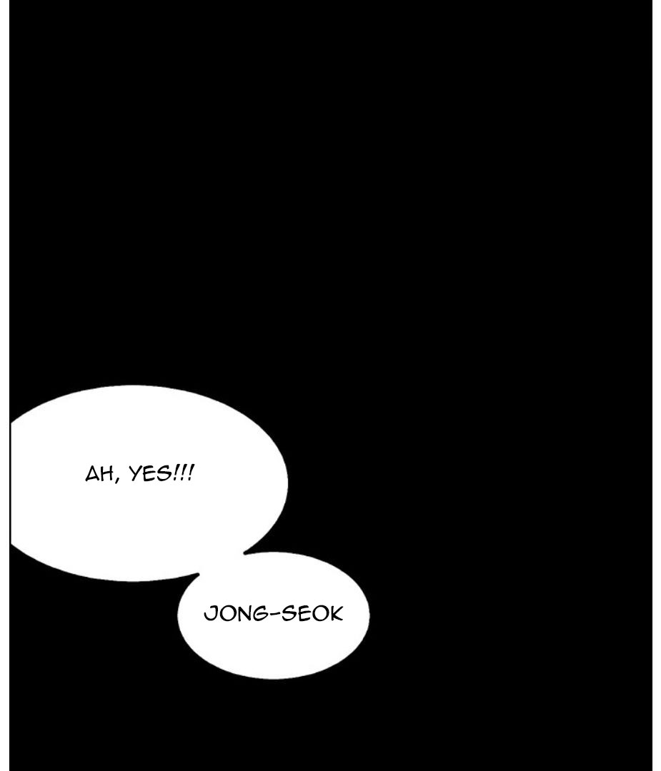 Who Did You Do With? Chapter 1 Page 114