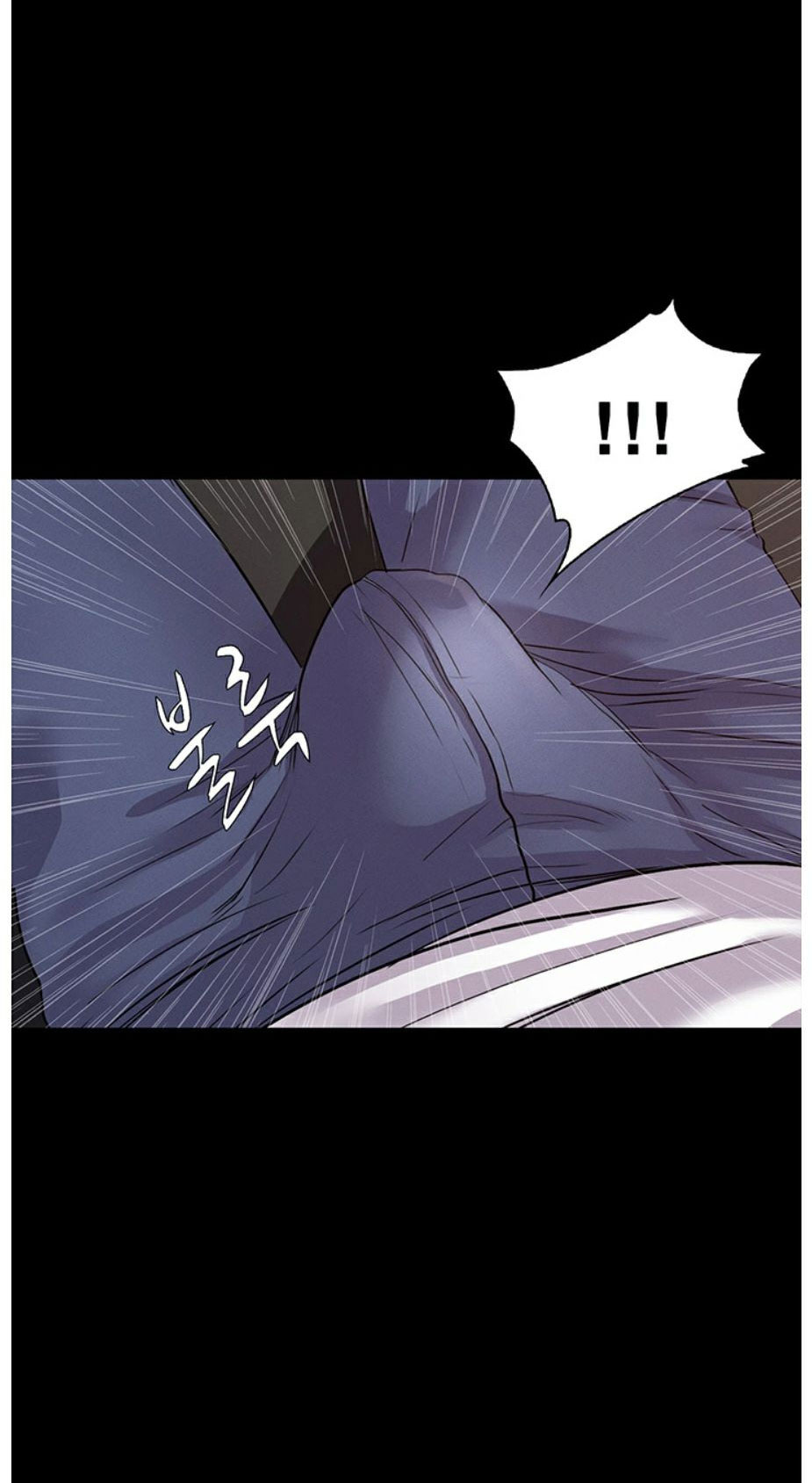 Who Did You Do With? Chapter 1 Page 119