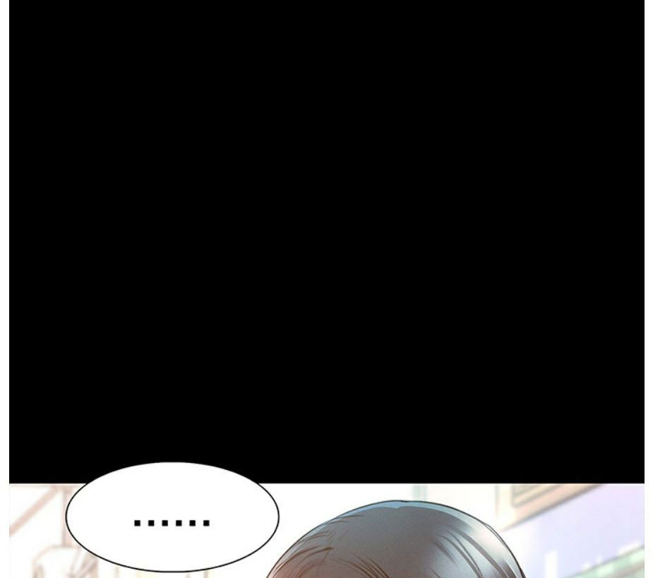Who Did You Do With? Chapter 1 Page 127