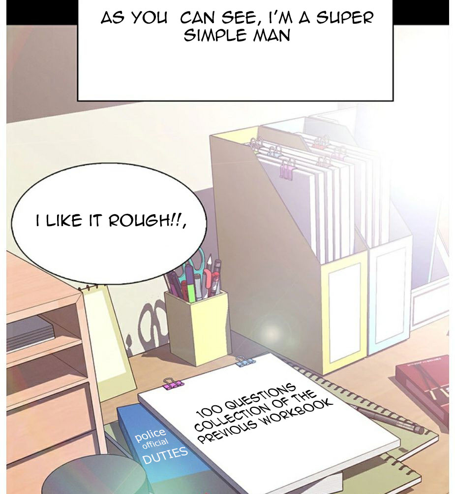 Who Did You Do With? Chapter 1 Page 21