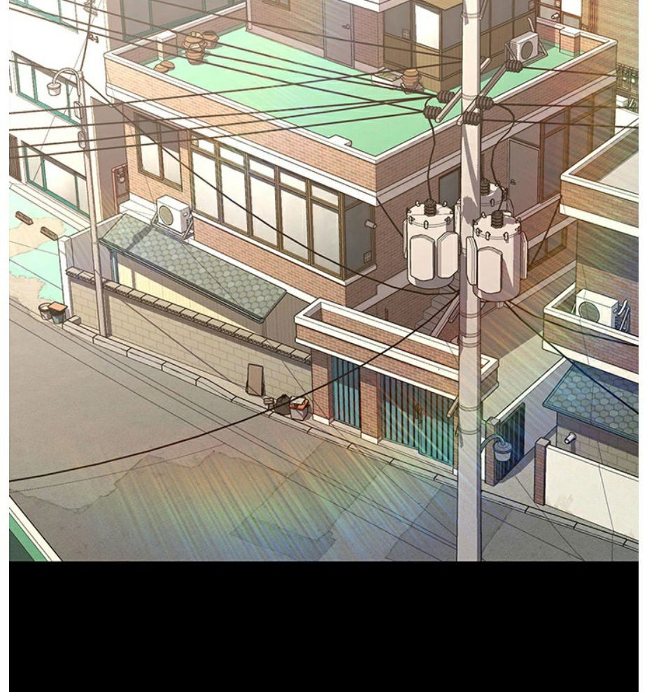 Who Did You Do With? Chapter 1 Page 53