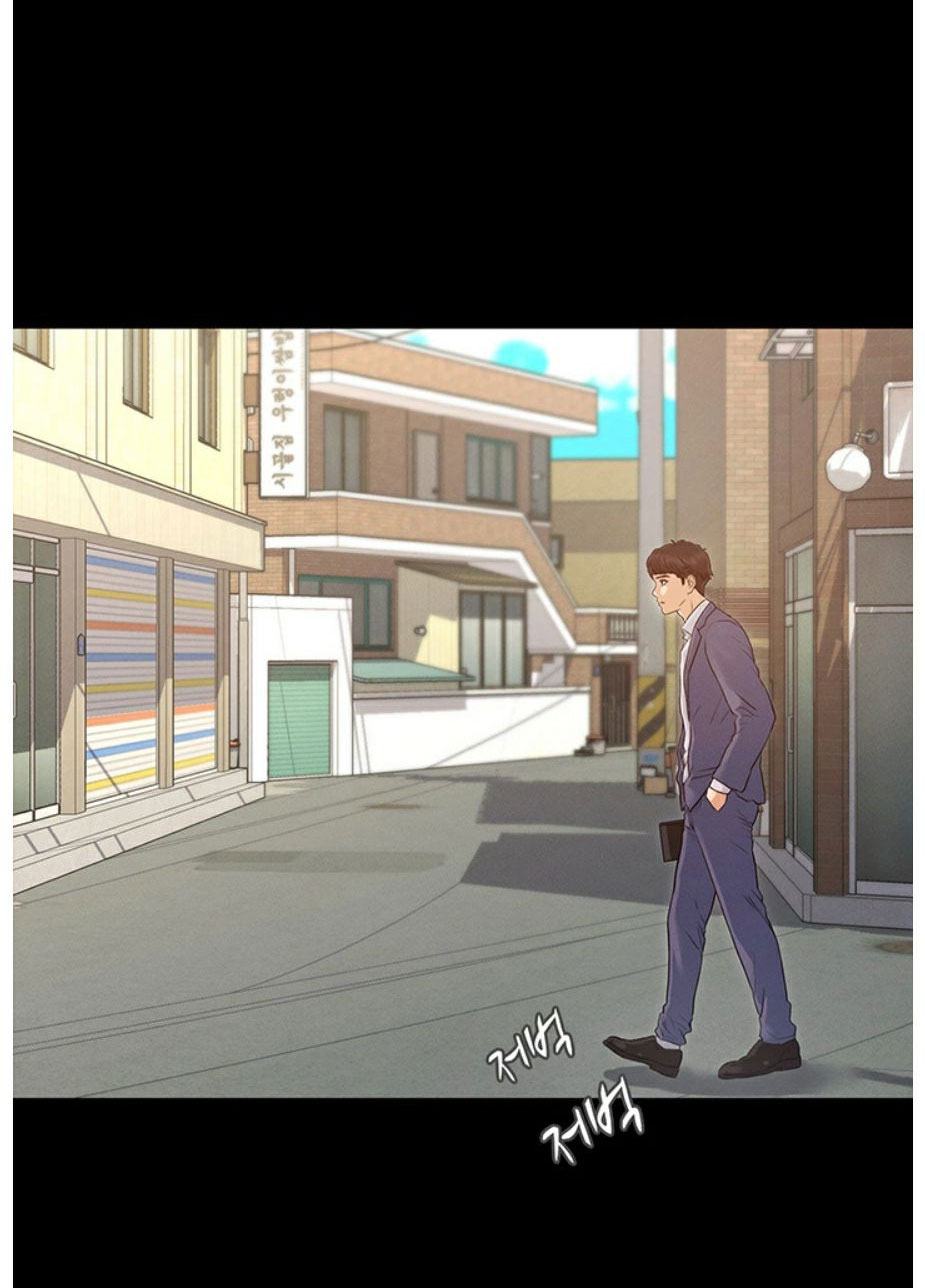 Who Did You Do With? Chapter 1 Page 75