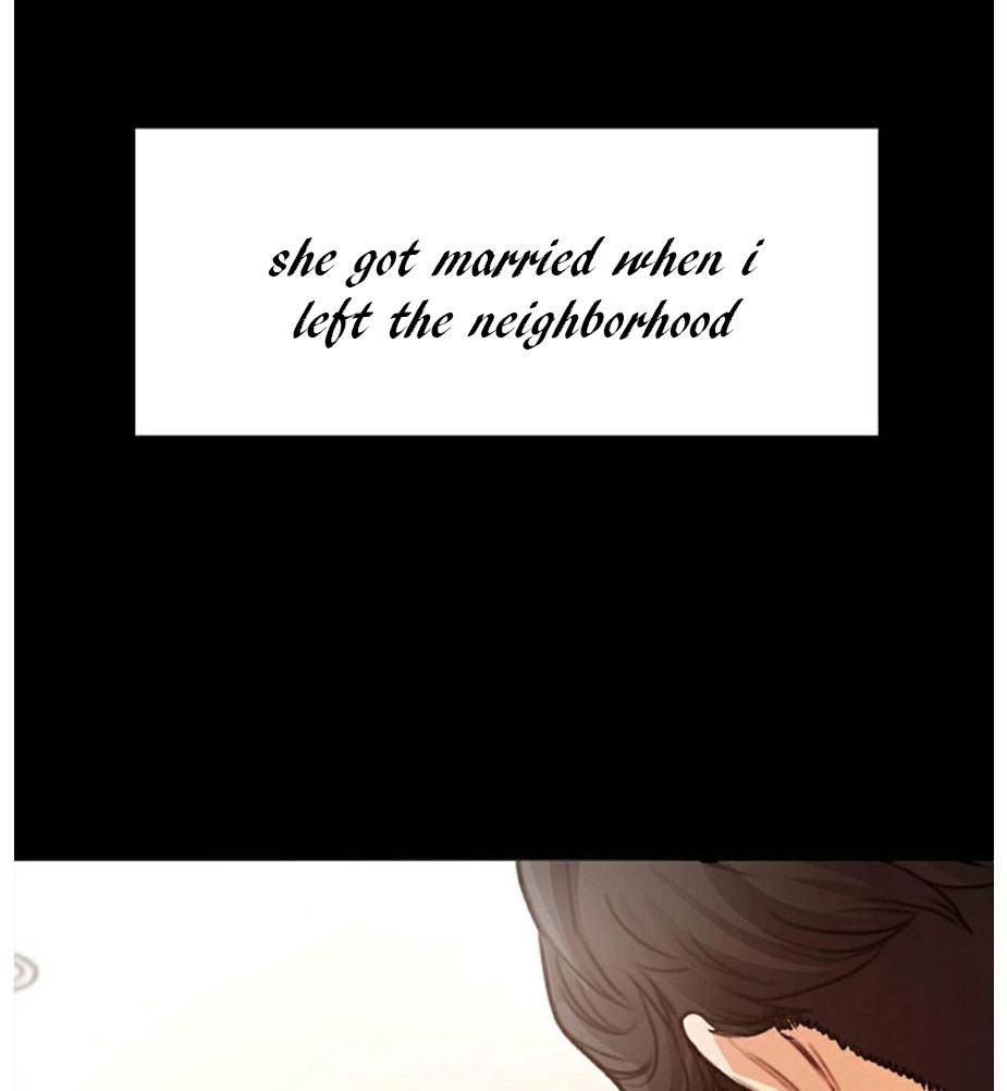 Who Did You Do With? Chapter 1 Page 83