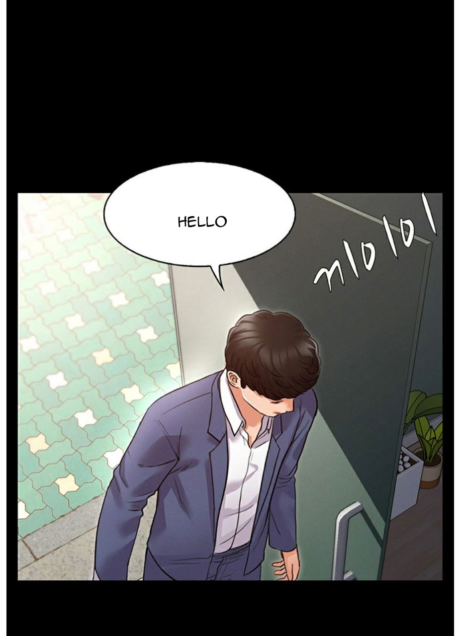 Who Did You Do With? Chapter 1 Page 88
