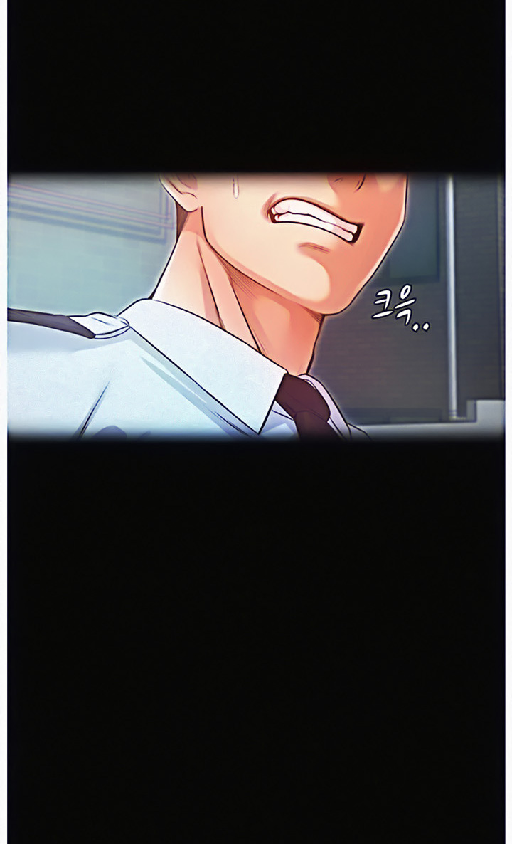 Who Did You Do With? Chapter 10 Page 24