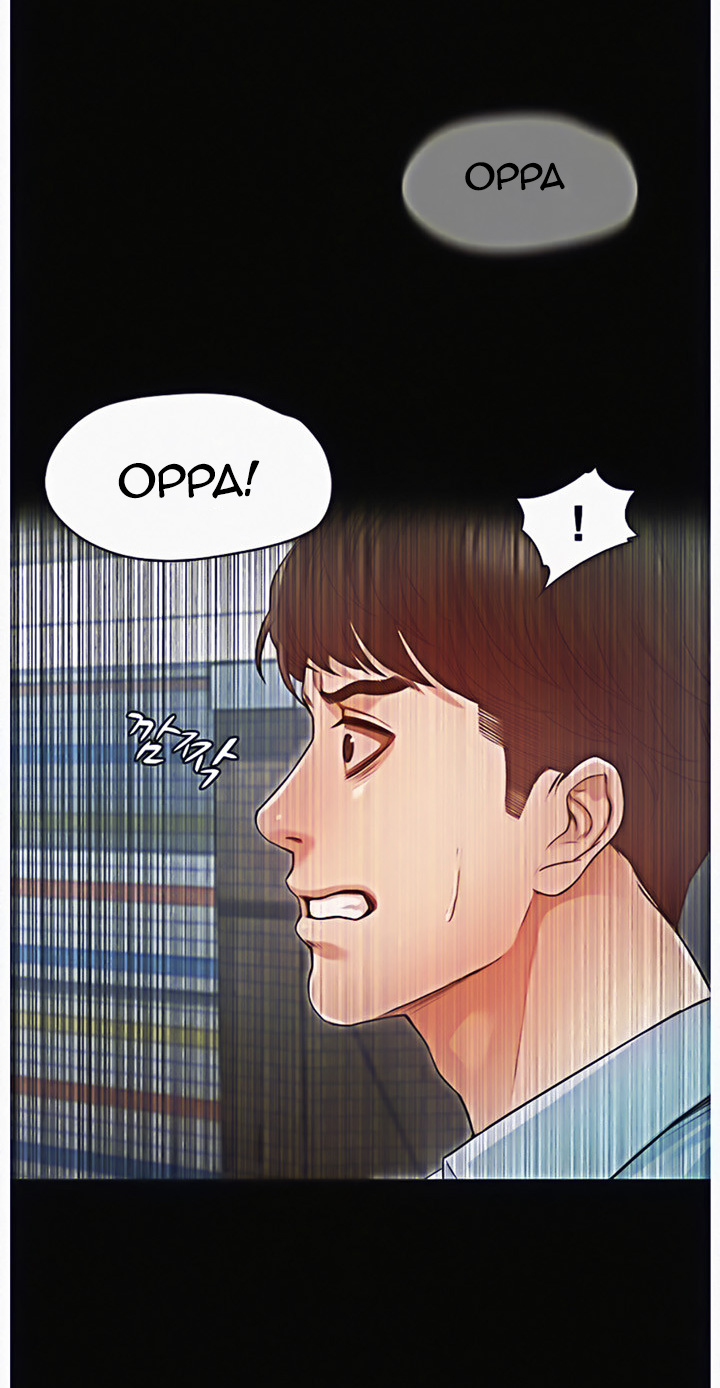 Who Did You Do With? Chapter 10 Page 28