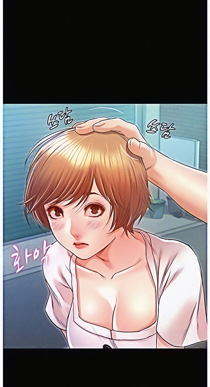 Who Did You Do With? Chapter 10 Page 38