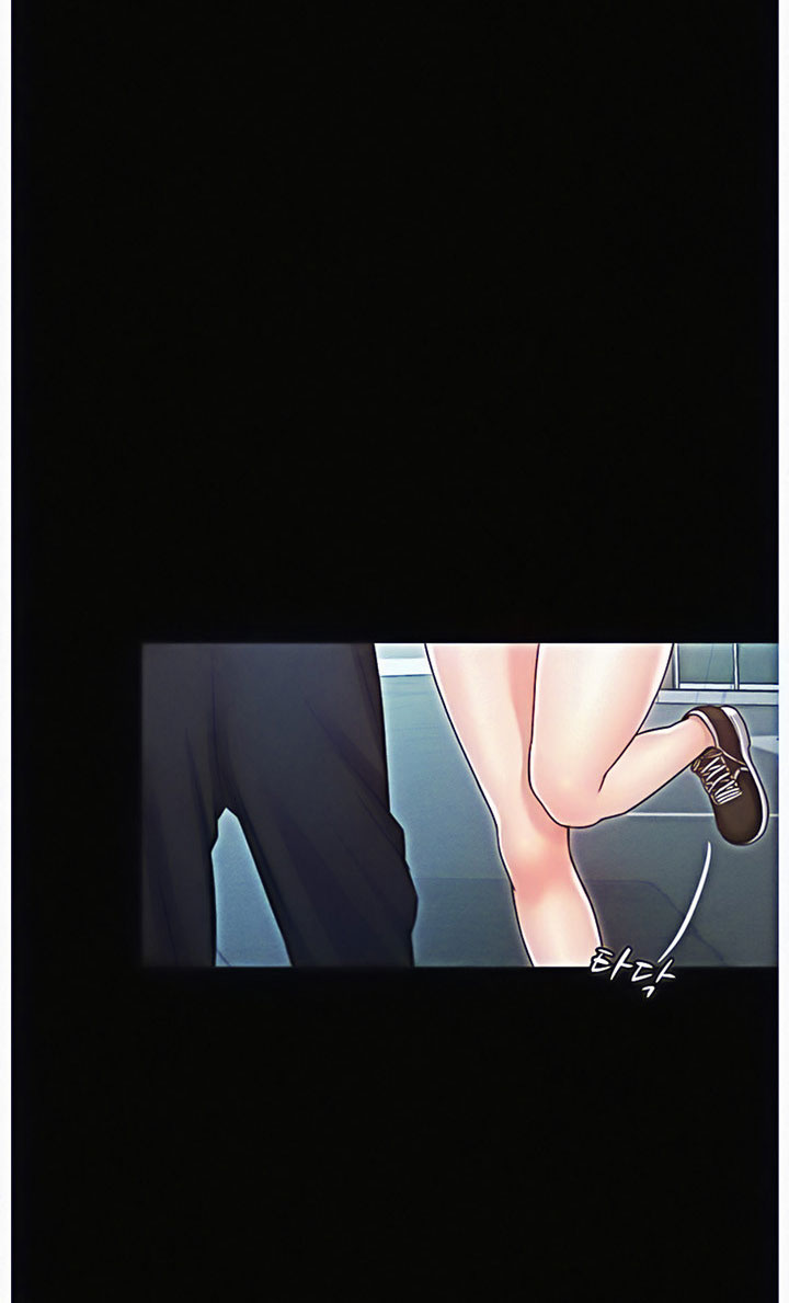 Who Did You Do With? Chapter 10 Page 40