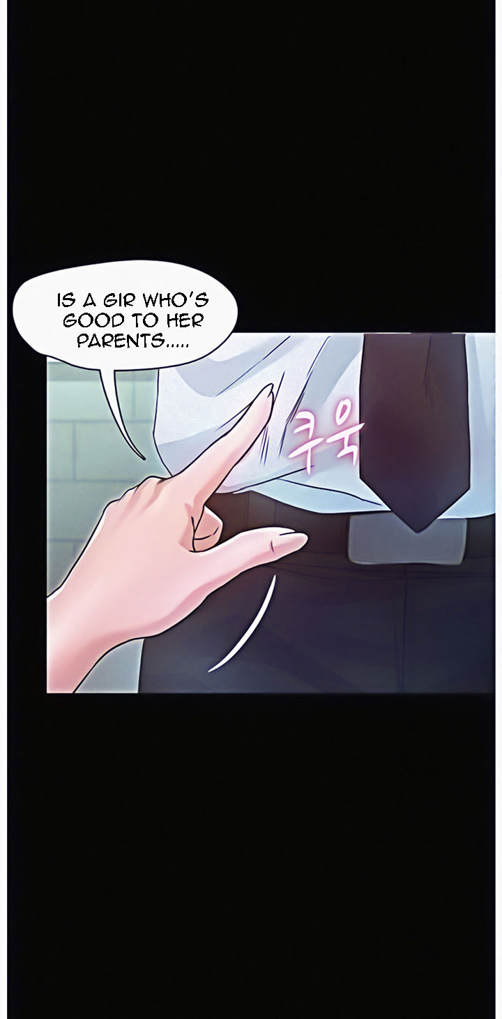 Who Did You Do With? Chapter 10 Page 42