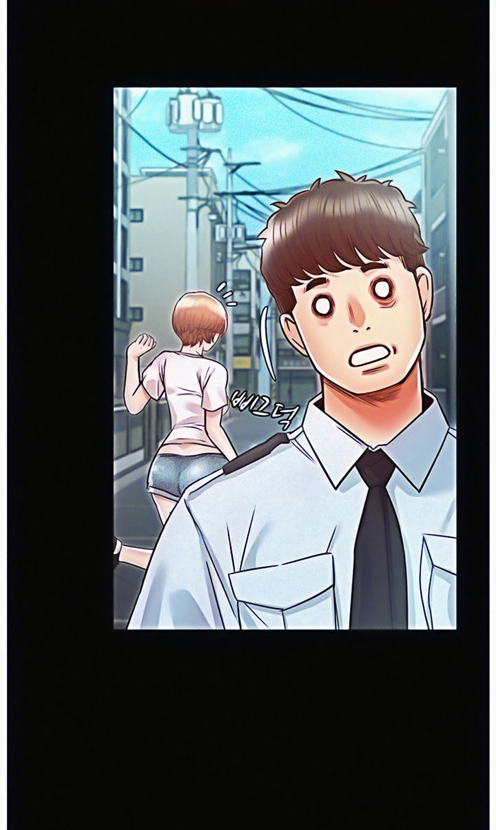 Who Did You Do With? Chapter 10 Page 44