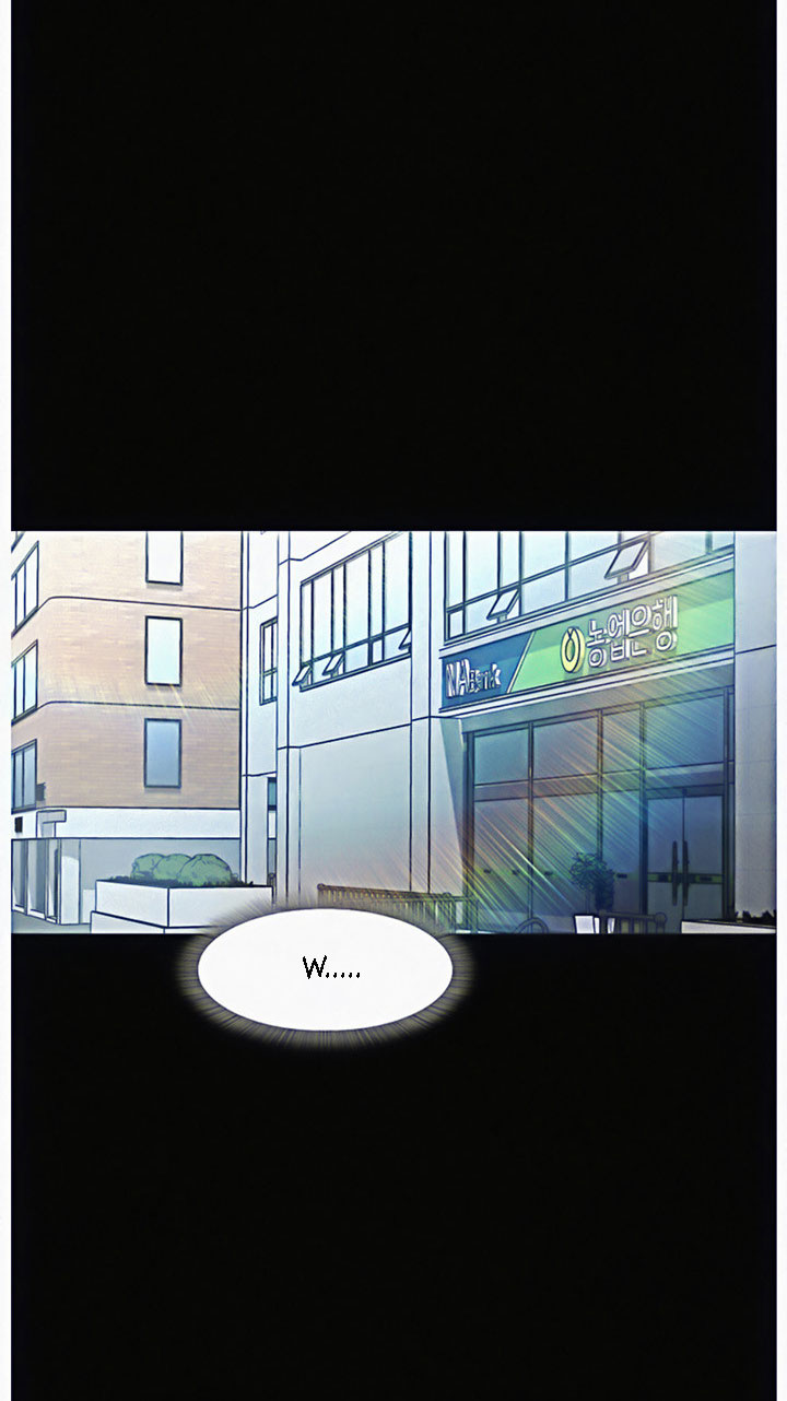 Who Did You Do With? Chapter 10 Page 45