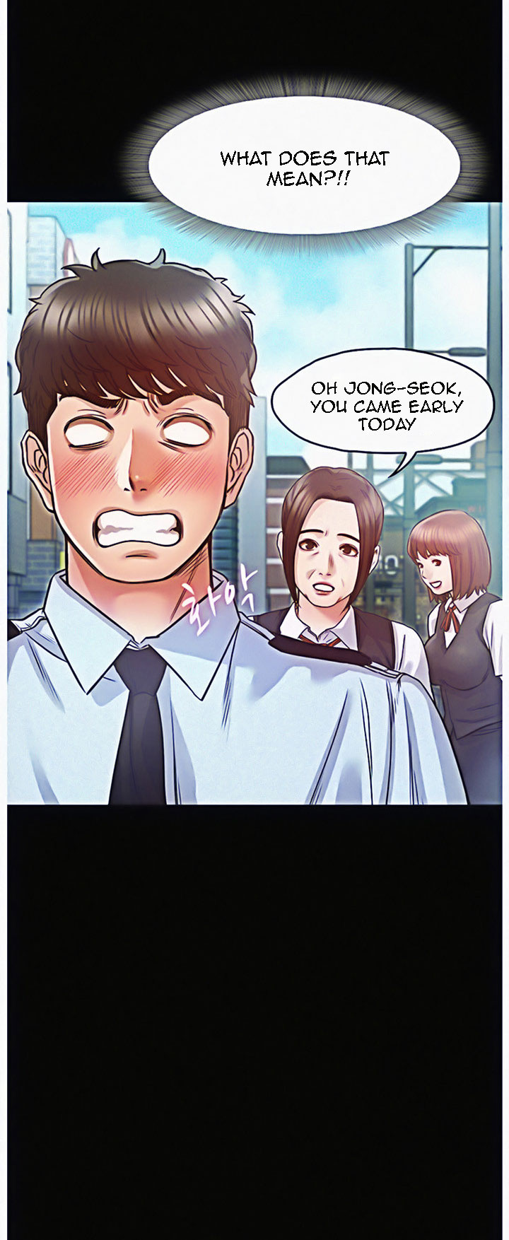 Who Did You Do With? Chapter 10 Page 46