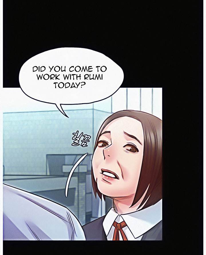 Who Did You Do With? Chapter 10 Page 48