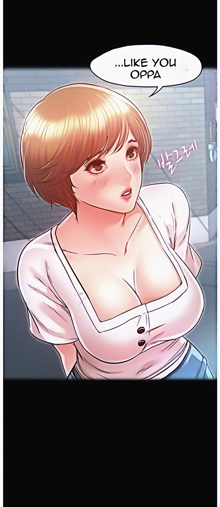 Who Did You Do With? Chapter 10 Page 5