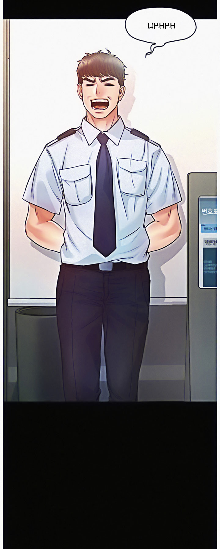 Who Did You Do With? Chapter 10 Page 56