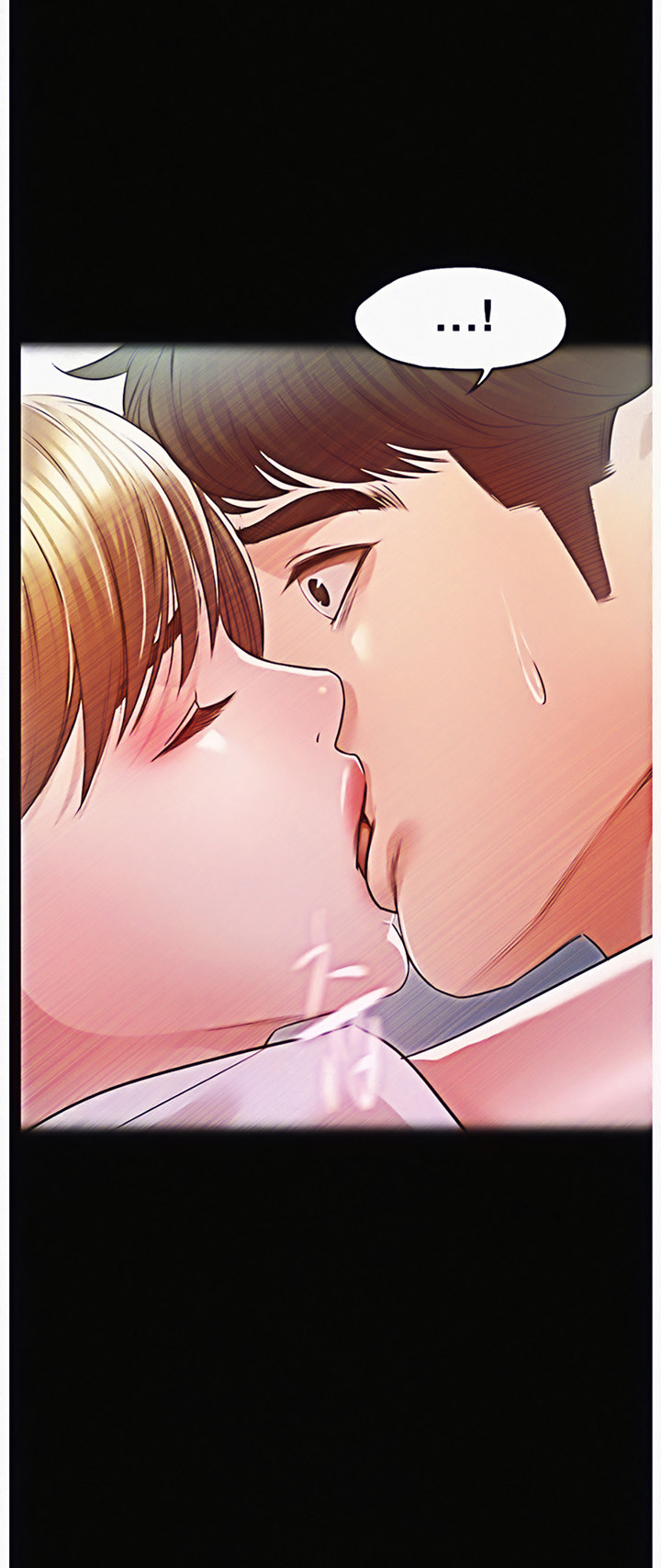 Who Did You Do With? Chapter 10 Page 8