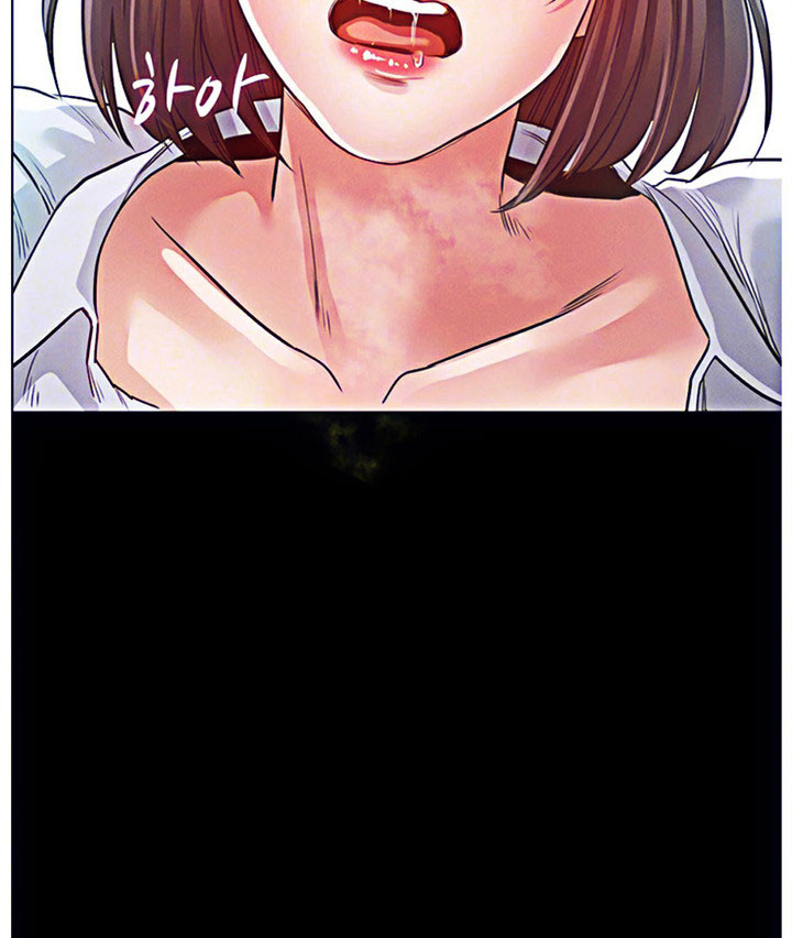 Who Did You Do With? Chapter 10 Page 81