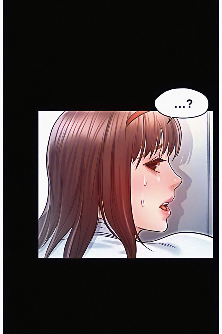 Who Did You Do With? Chapter 11 Page 13