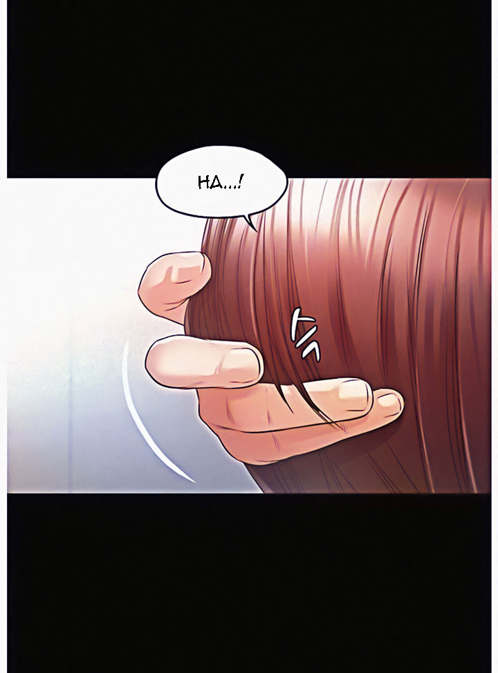 Who Did You Do With? Chapter 11 Page 14