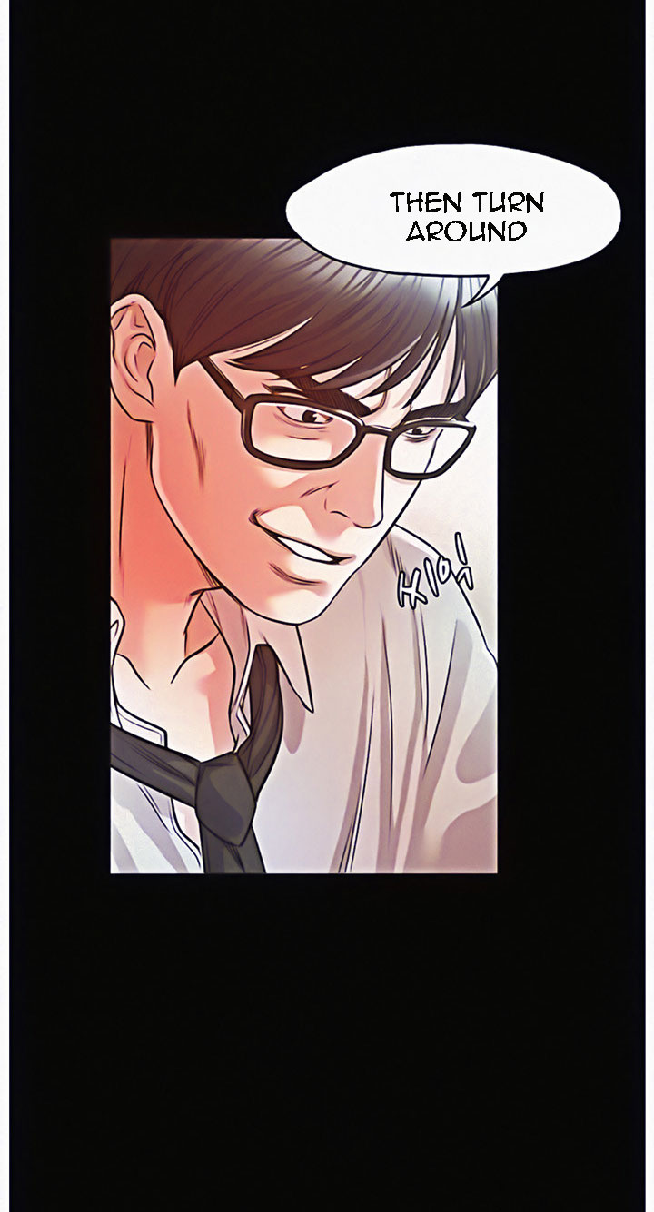 Who Did You Do With? Chapter 11 Page 2