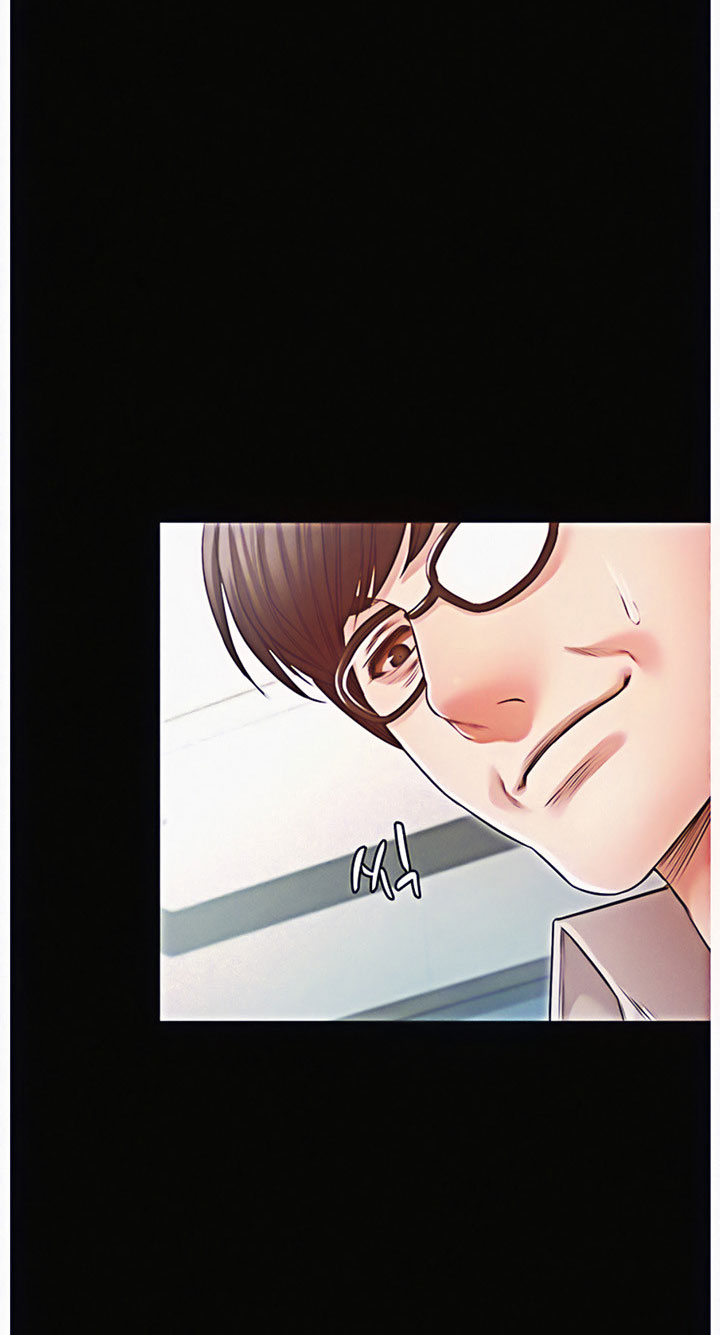 Who Did You Do With? Chapter 11 Page 27
