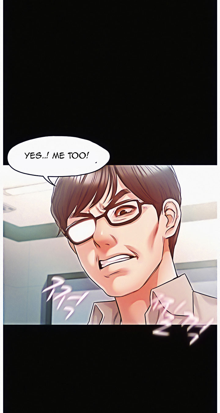 Who Did You Do With? Chapter 11 Page 34