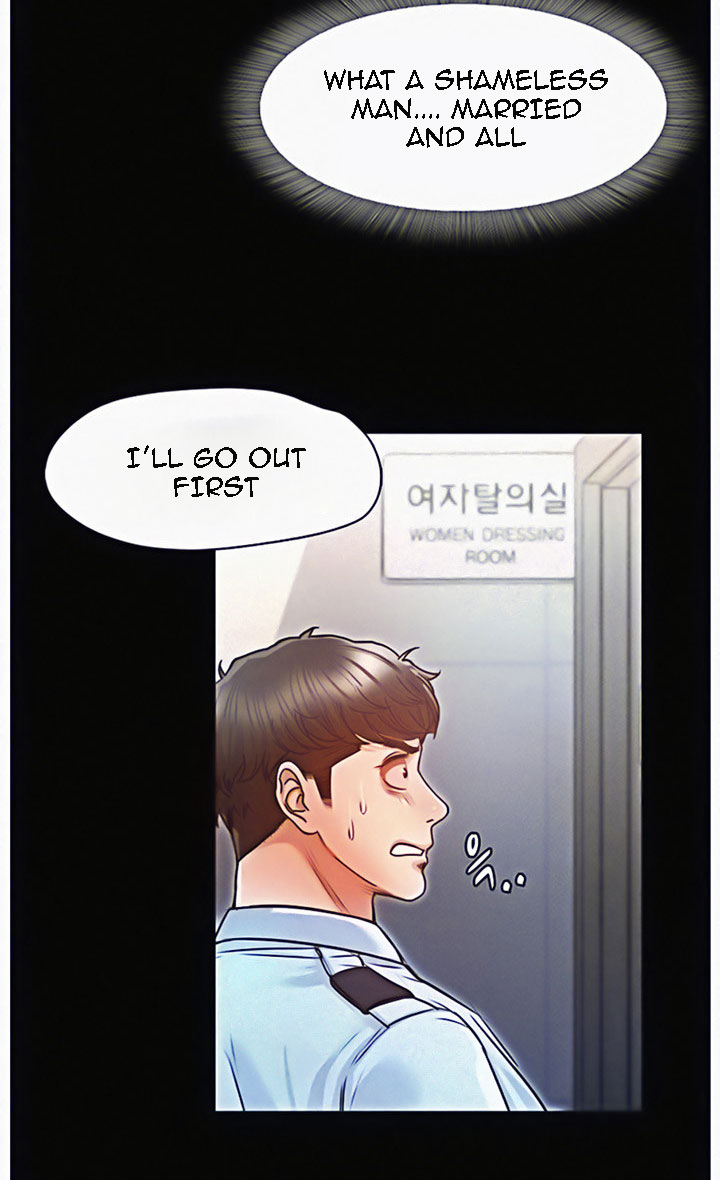 Who Did You Do With? Chapter 11 Page 41