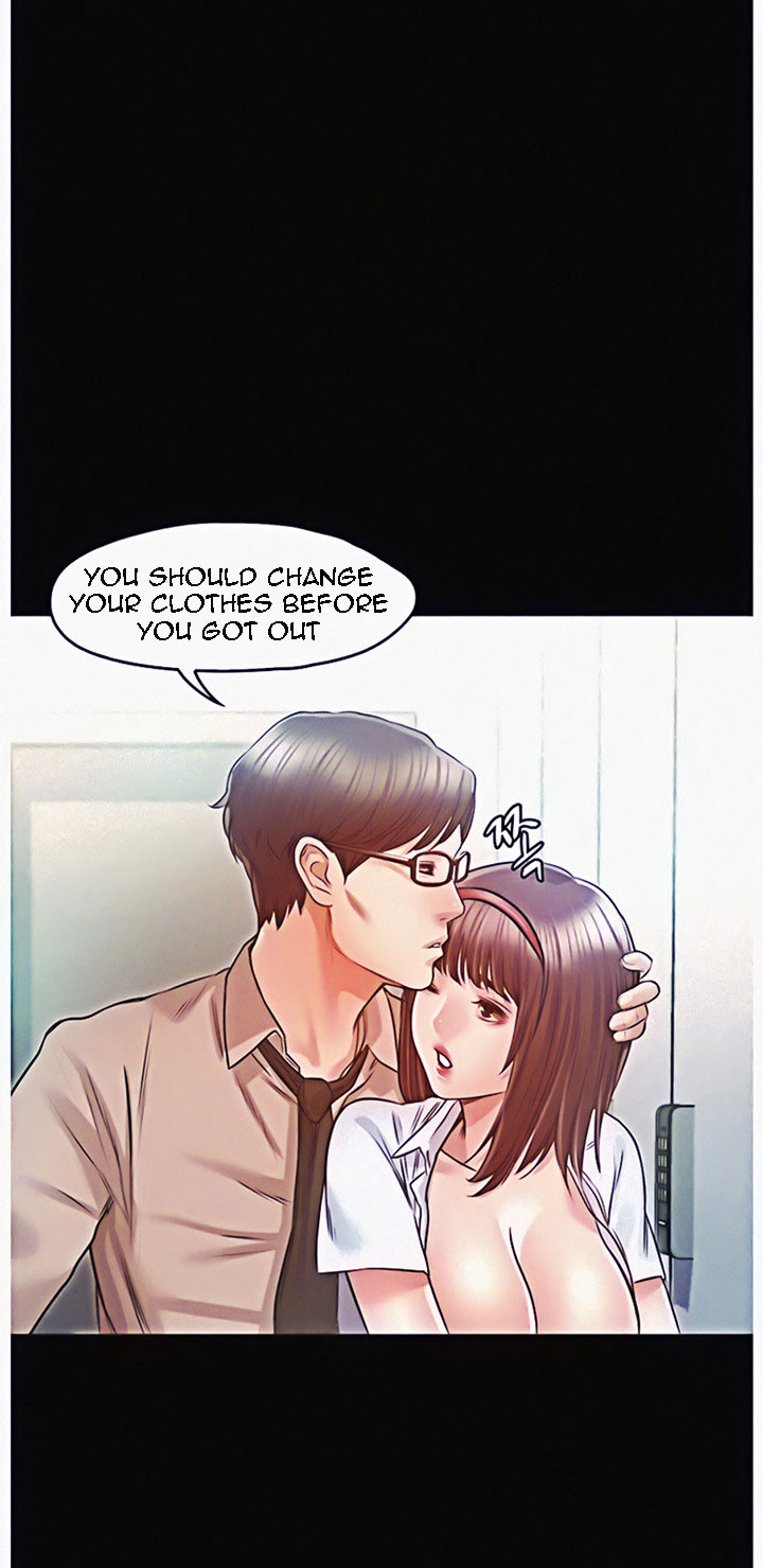 Who Did You Do With? Chapter 11 Page 42