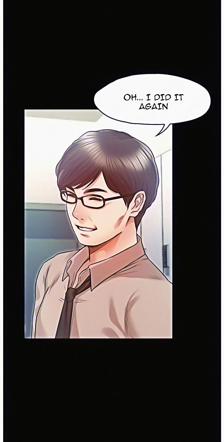 Who Did You Do With? Chapter 11 Page 48