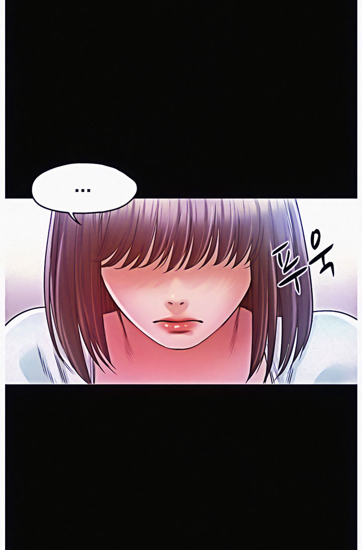 Who Did You Do With? Chapter 11 Page 53