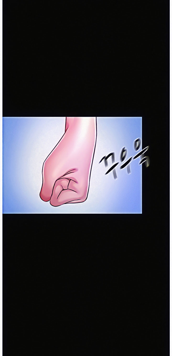 Who Did You Do With? Chapter 11 Page 56
