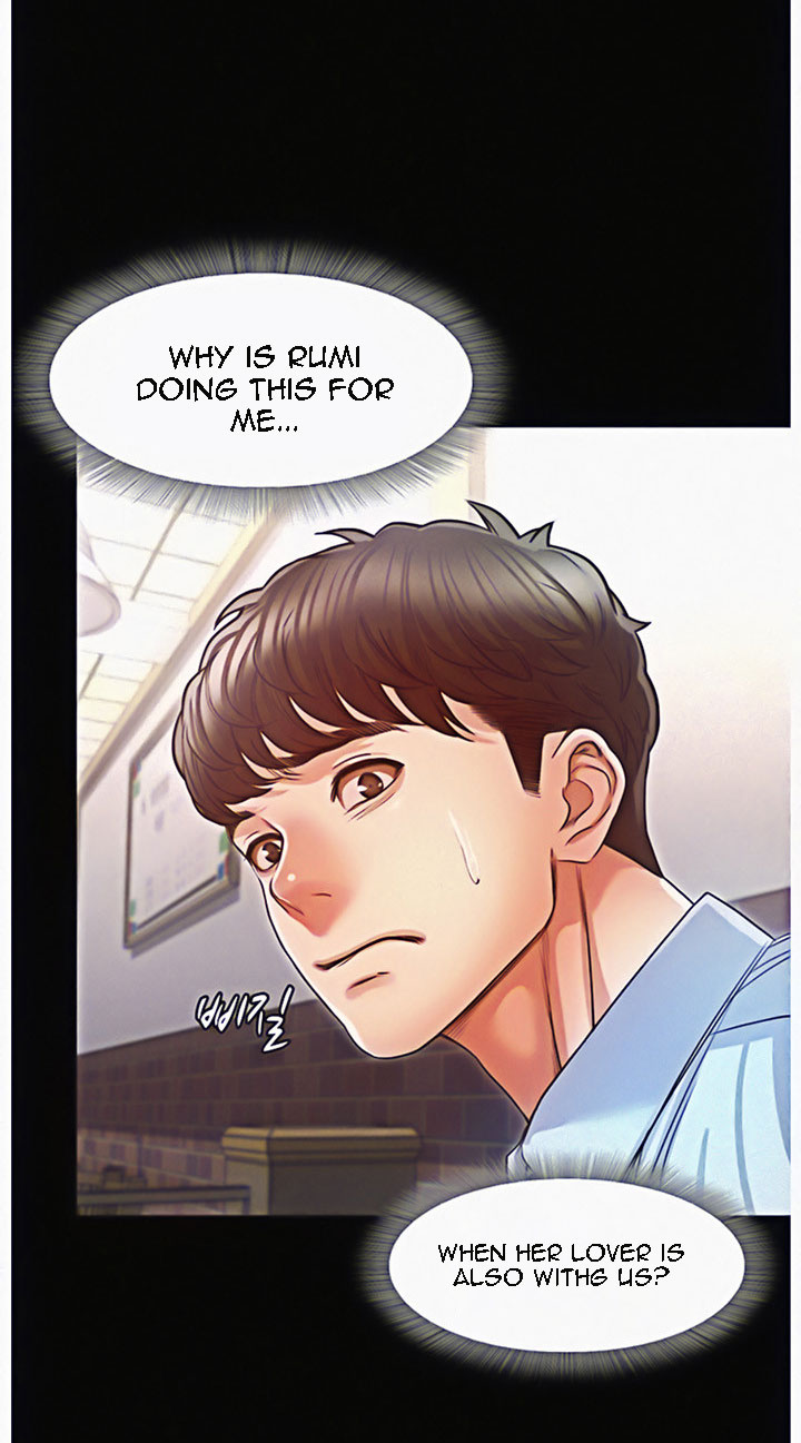 Who Did You Do With? Chapter 11 Page 74