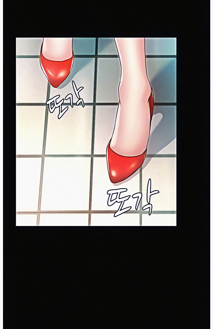 Who Did You Do With? Chapter 11 Page 75