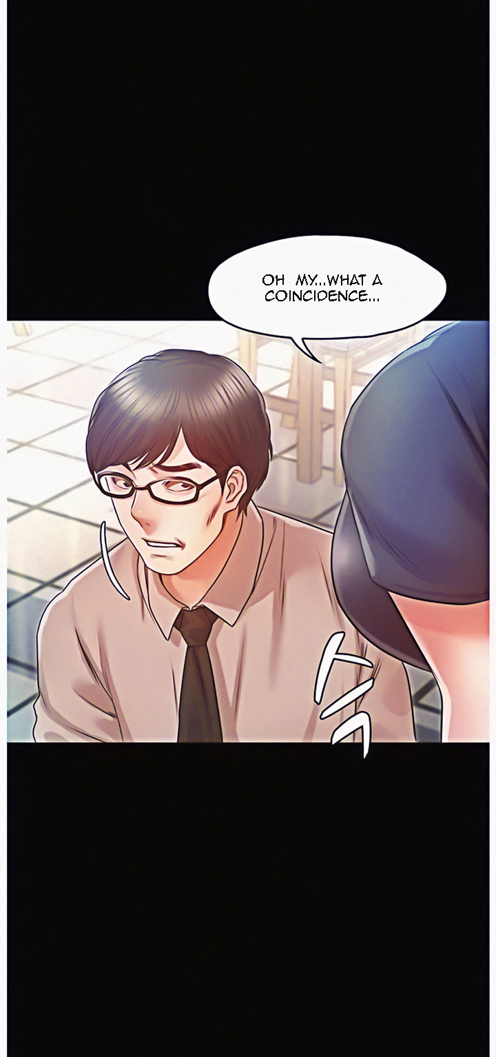 Who Did You Do With? Chapter 11 Page 77