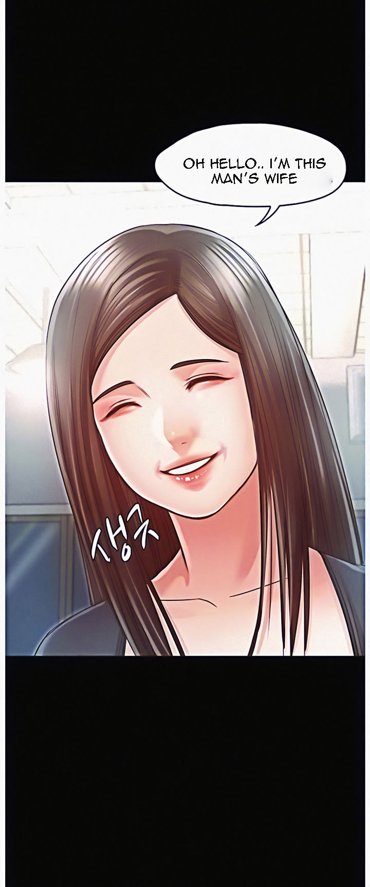 Who Did You Do With? Chapter 11 Page 79
