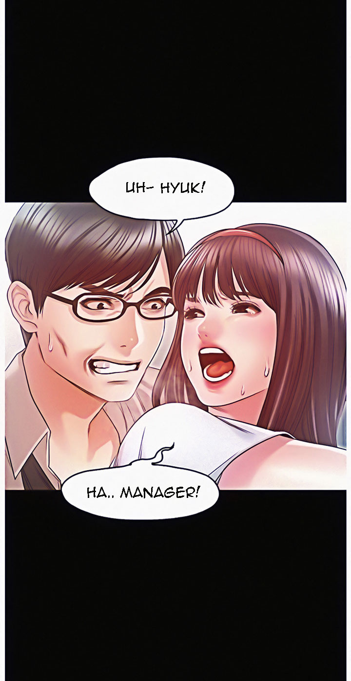 Who Did You Do With? Chapter 11 Page 8