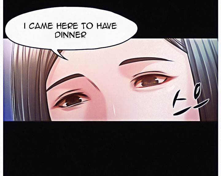 Who Did You Do With? Chapter 11 Page 80