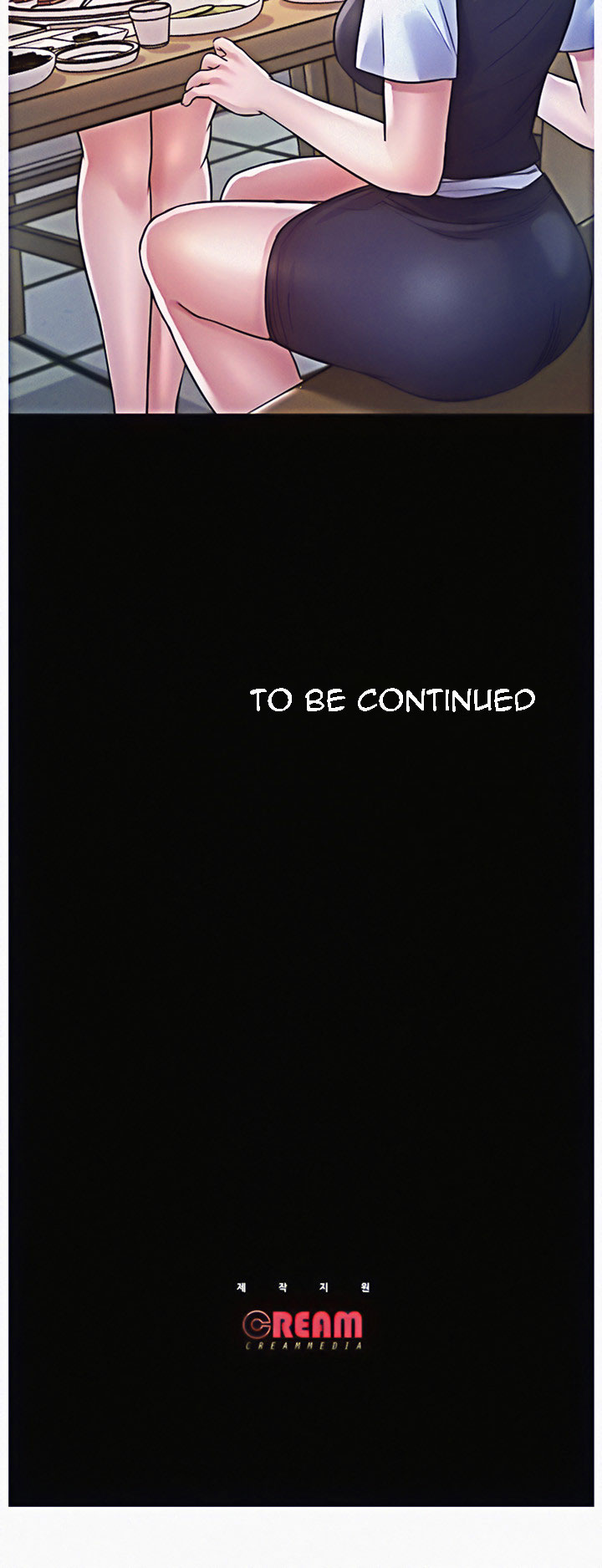Who Did You Do With? Chapter 11 Page 82
