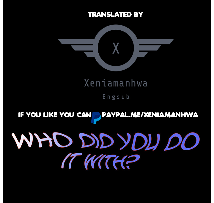 Who Did You Do With? Chapter 12 Page 1