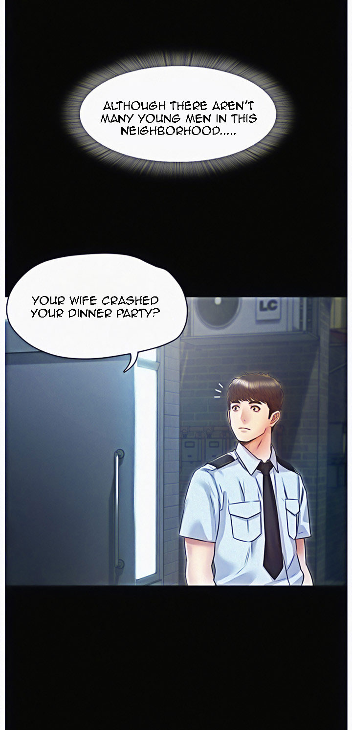 Who Did You Do With? Chapter 12 Page 12